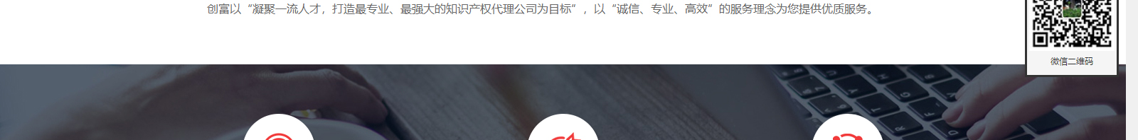 深圳網(wǎng)站設(shè)計(jì)公司_高端定制設(shè)計(jì)網(wǎng)站_營銷型網(wǎng)站設(shè)計(jì)制作_深圳網(wǎng)站建設(shè)