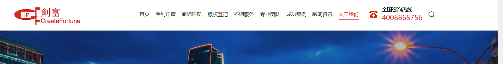 深圳網(wǎng)站設(shè)計(jì)公司_高端定制設(shè)計(jì)網(wǎng)站_營銷型網(wǎng)站設(shè)計(jì)制作_深圳網(wǎng)站建設(shè)