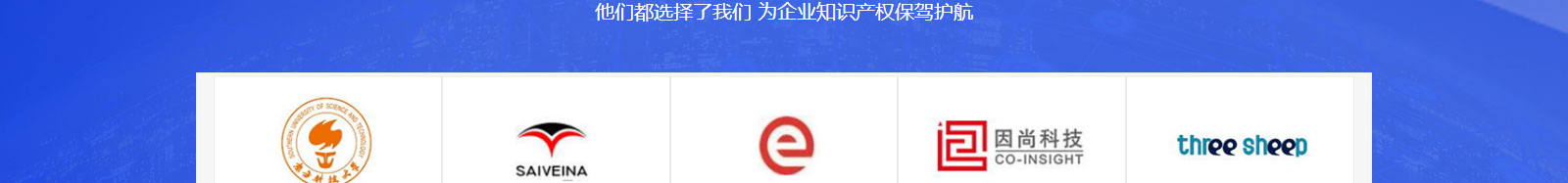 深圳網(wǎng)站設(shè)計(jì)公司_高端定制設(shè)計(jì)網(wǎng)站_營銷型網(wǎng)站設(shè)計(jì)制作_深圳網(wǎng)站建設(shè)
