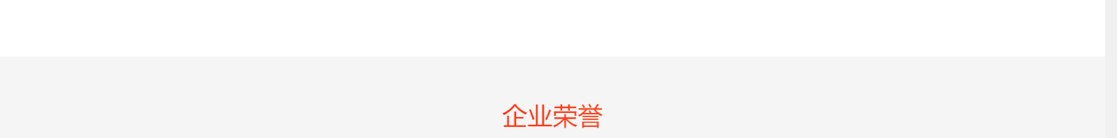 深圳網(wǎng)站設(shè)計(jì)公司_高端定制設(shè)計(jì)網(wǎng)站_營銷型網(wǎng)站設(shè)計(jì)制作_深圳網(wǎng)站建設(shè)