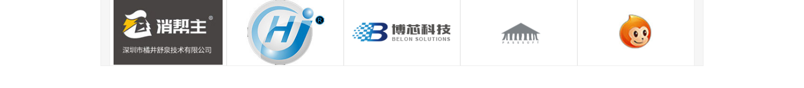 深圳網(wǎng)站設(shè)計(jì)公司_高端定制設(shè)計(jì)網(wǎng)站_營銷型網(wǎng)站設(shè)計(jì)制作_深圳網(wǎng)站建設(shè)