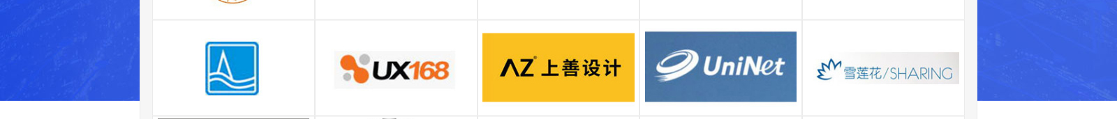 深圳網(wǎng)站設(shè)計(jì)公司_高端定制設(shè)計(jì)網(wǎng)站_營銷型網(wǎng)站設(shè)計(jì)制作_深圳網(wǎng)站建設(shè)