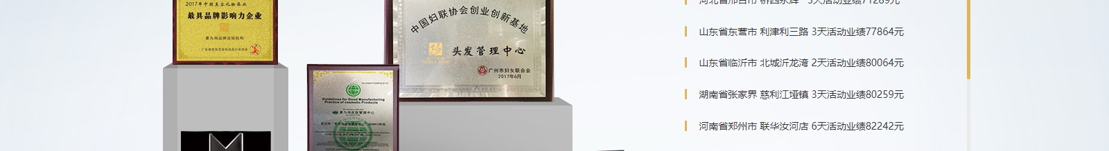 深圳網(wǎng)站設(shè)計(jì)公司_高端定制設(shè)計(jì)網(wǎng)站_營(yíng)銷型網(wǎng)站設(shè)計(jì)制作_深圳網(wǎng)站建設(shè)