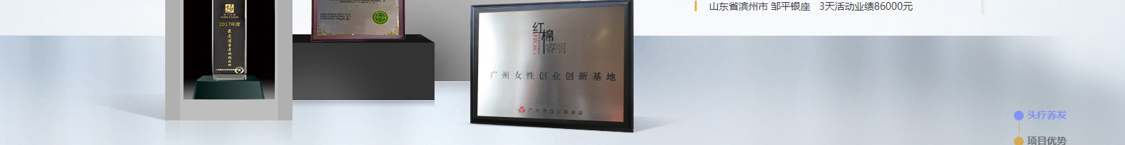 深圳網(wǎng)站設(shè)計(jì)公司_高端定制設(shè)計(jì)網(wǎng)站_營(yíng)銷型網(wǎng)站設(shè)計(jì)制作_深圳網(wǎng)站建設(shè)