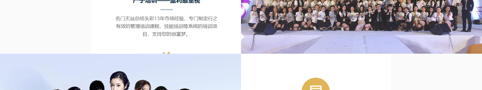 深圳網(wǎng)站設(shè)計(jì)公司_高端定制設(shè)計(jì)網(wǎng)站_營(yíng)銷型網(wǎng)站設(shè)計(jì)制作_深圳網(wǎng)站建設(shè)