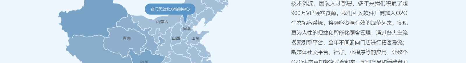 深圳網(wǎng)站設(shè)計(jì)公司_高端定制設(shè)計(jì)網(wǎng)站_營(yíng)銷型網(wǎng)站設(shè)計(jì)制作_深圳網(wǎng)站建設(shè)