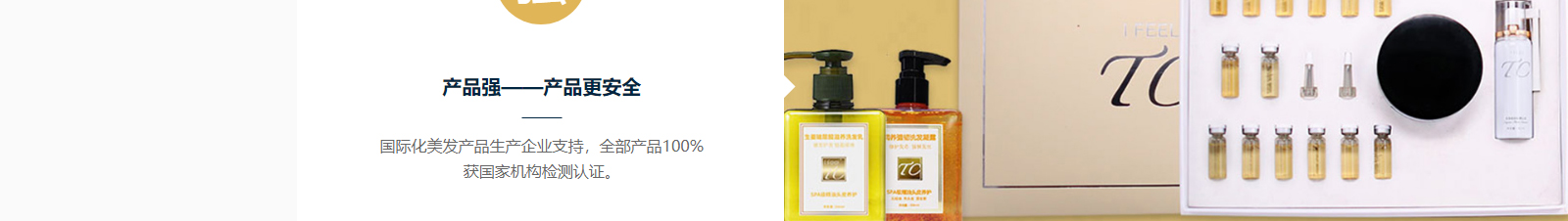 深圳網(wǎng)站設(shè)計(jì)公司_高端定制設(shè)計(jì)網(wǎng)站_營(yíng)銷型網(wǎng)站設(shè)計(jì)制作_深圳網(wǎng)站建設(shè)