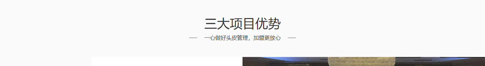 深圳網(wǎng)站設(shè)計(jì)公司_高端定制設(shè)計(jì)網(wǎng)站_營(yíng)銷型網(wǎng)站設(shè)計(jì)制作_深圳網(wǎng)站建設(shè)