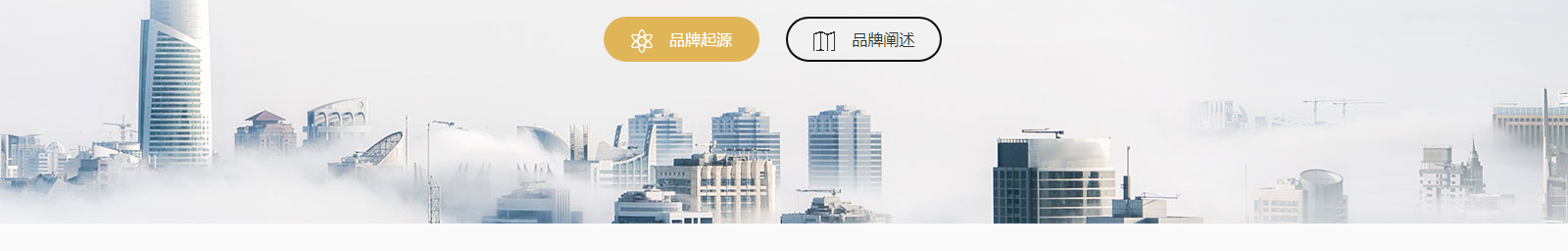 深圳網(wǎng)站設(shè)計(jì)公司_高端定制設(shè)計(jì)網(wǎng)站_營(yíng)銷型網(wǎng)站設(shè)計(jì)制作_深圳網(wǎng)站建設(shè)