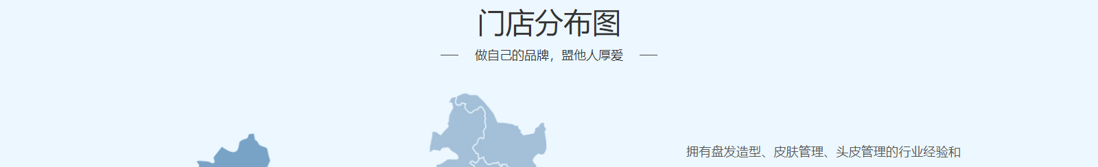 深圳網(wǎng)站設(shè)計(jì)公司_高端定制設(shè)計(jì)網(wǎng)站_營(yíng)銷型網(wǎng)站設(shè)計(jì)制作_深圳網(wǎng)站建設(shè)