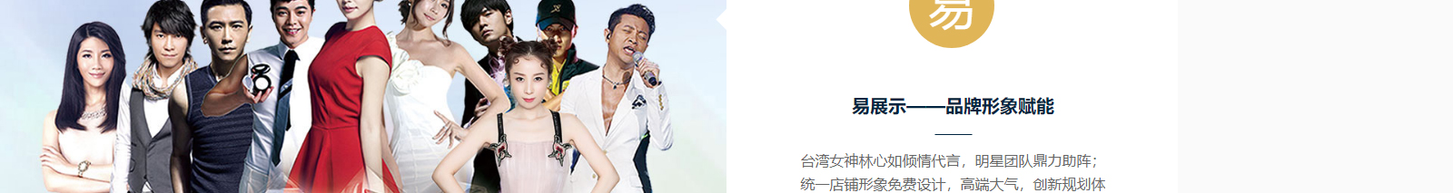 深圳網(wǎng)站設(shè)計(jì)公司_高端定制設(shè)計(jì)網(wǎng)站_營(yíng)銷型網(wǎng)站設(shè)計(jì)制作_深圳網(wǎng)站建設(shè)