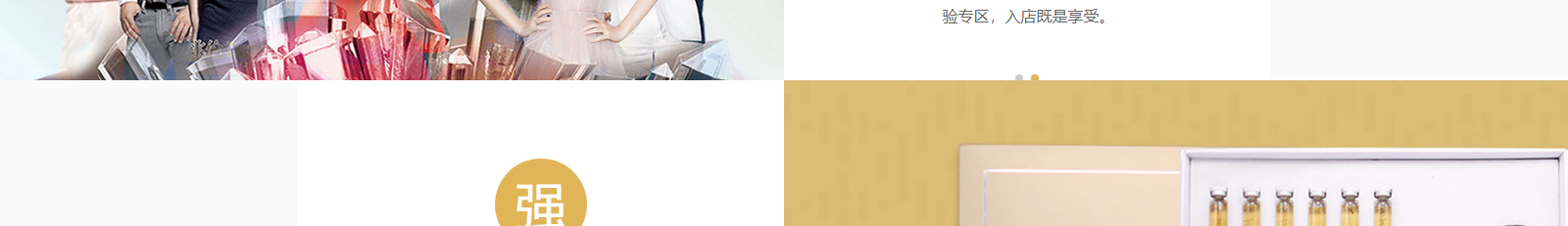 深圳網(wǎng)站設(shè)計(jì)公司_高端定制設(shè)計(jì)網(wǎng)站_營(yíng)銷型網(wǎng)站設(shè)計(jì)制作_深圳網(wǎng)站建設(shè)