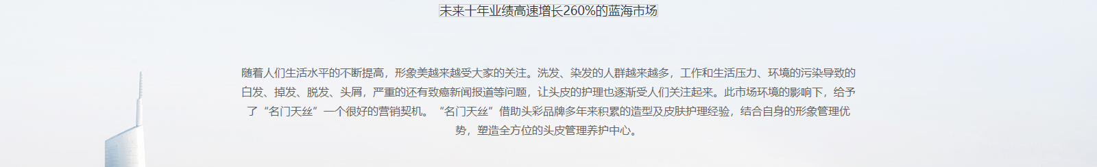 深圳網(wǎng)站設(shè)計(jì)公司_高端定制設(shè)計(jì)網(wǎng)站_營(yíng)銷型網(wǎng)站設(shè)計(jì)制作_深圳網(wǎng)站建設(shè)