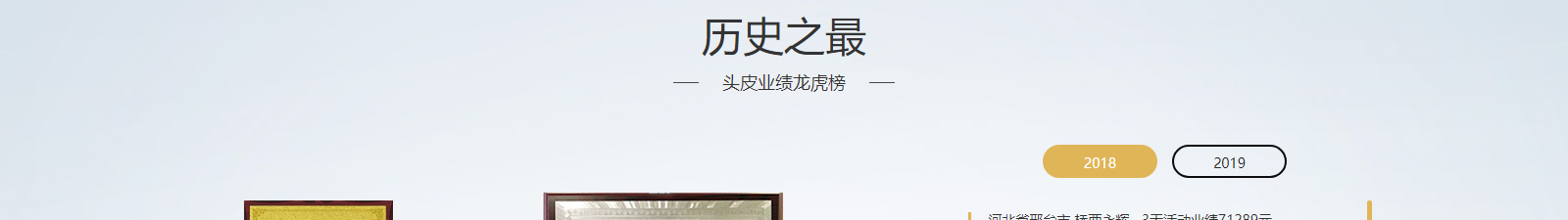 深圳網(wǎng)站設(shè)計(jì)公司_高端定制設(shè)計(jì)網(wǎng)站_營(yíng)銷型網(wǎng)站設(shè)計(jì)制作_深圳網(wǎng)站建設(shè)