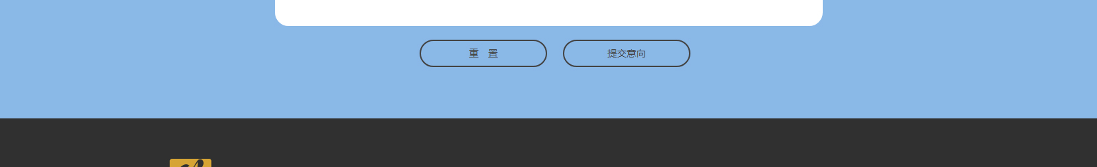 深圳網(wǎng)站設(shè)計(jì)公司_高端定制設(shè)計(jì)網(wǎng)站_營(yíng)銷型網(wǎng)站設(shè)計(jì)制作_深圳網(wǎng)站建設(shè)