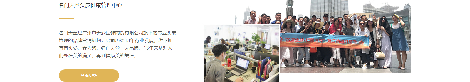 深圳網(wǎng)站設(shè)計(jì)公司_高端定制設(shè)計(jì)網(wǎng)站_營(yíng)銷型網(wǎng)站設(shè)計(jì)制作_深圳網(wǎng)站建設(shè)