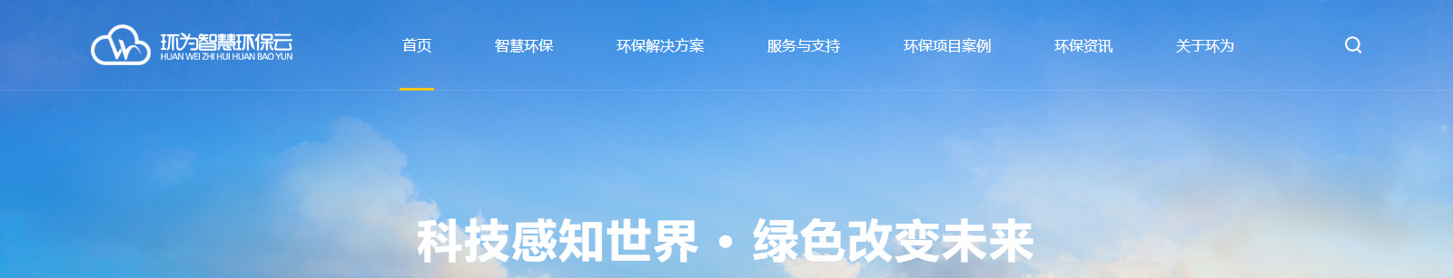 深圳網(wǎng)站設計公司_高端定制設計網(wǎng)站_營銷型網(wǎng)站設計制作_深圳網(wǎng)站建設