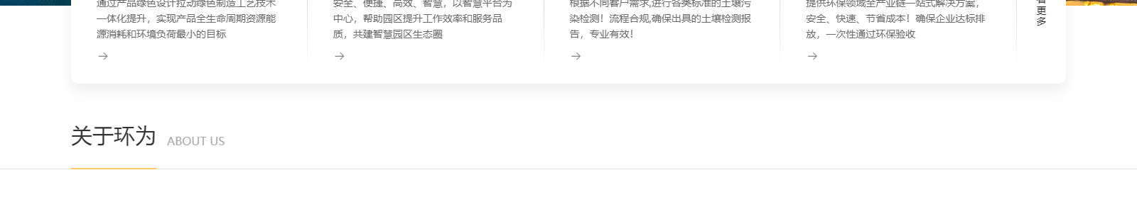 深圳網(wǎng)站設計公司_高端定制設計網(wǎng)站_營銷型網(wǎng)站設計制作_深圳網(wǎng)站建設