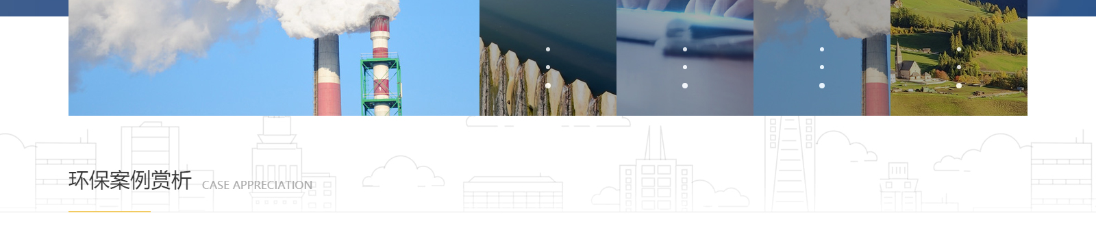 深圳網(wǎng)站設計公司_高端定制設計網(wǎng)站_營銷型網(wǎng)站設計制作_深圳網(wǎng)站建設