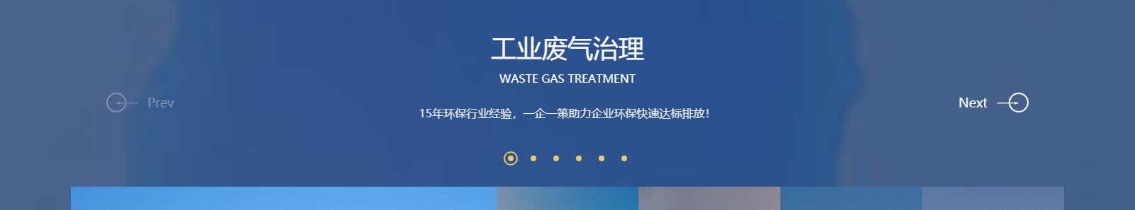 深圳網(wǎng)站設計公司_高端定制設計網(wǎng)站_營銷型網(wǎng)站設計制作_深圳網(wǎng)站建設