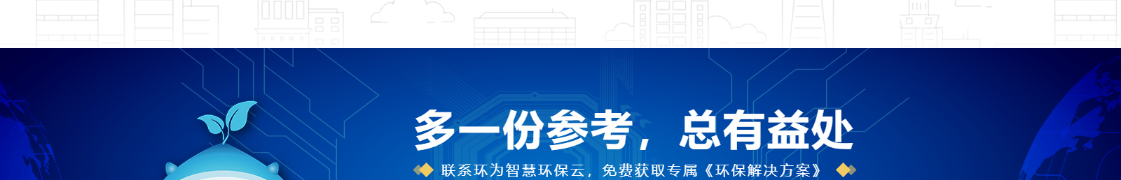 深圳網(wǎng)站設計公司_高端定制設計網(wǎng)站_營銷型網(wǎng)站設計制作_深圳網(wǎng)站建設