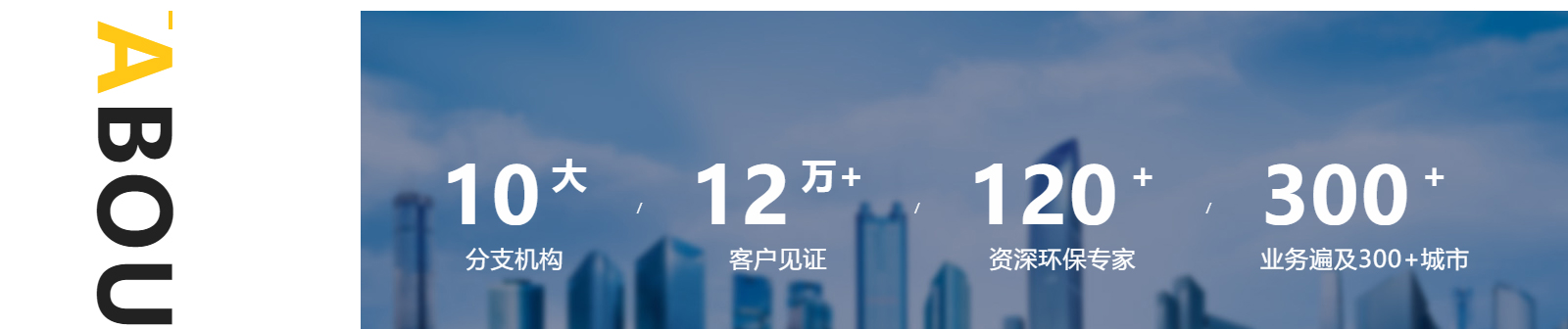 深圳網(wǎng)站設計公司_高端定制設計網(wǎng)站_營銷型網(wǎng)站設計制作_深圳網(wǎng)站建設