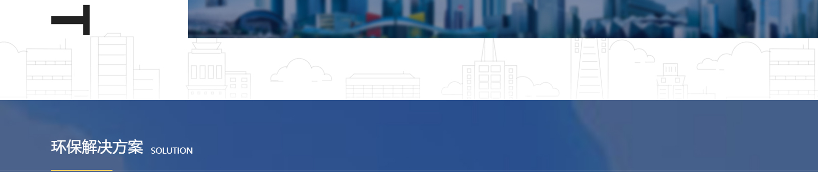 深圳網(wǎng)站設計公司_高端定制設計網(wǎng)站_營銷型網(wǎng)站設計制作_深圳網(wǎng)站建設