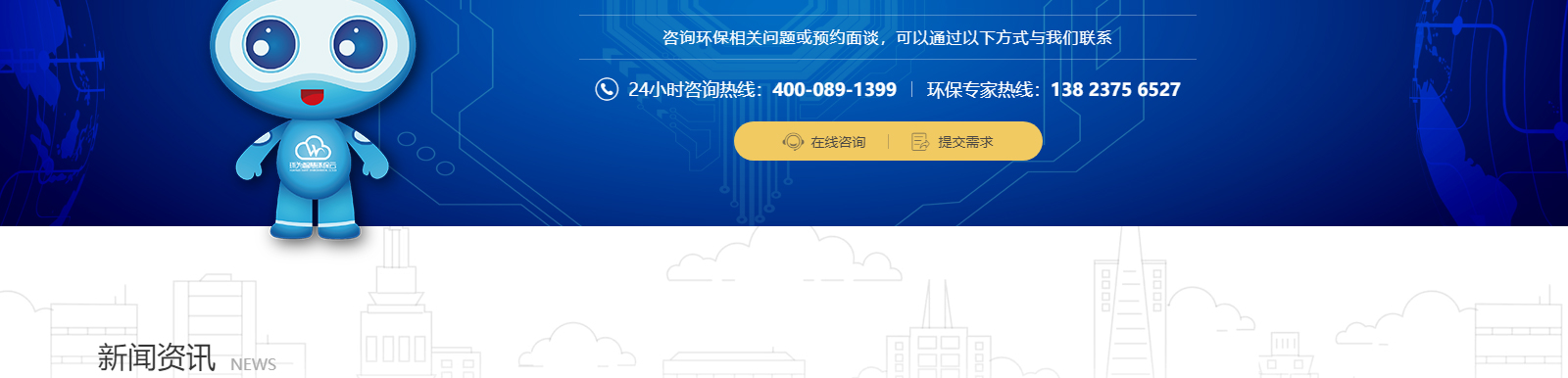 深圳網(wǎng)站設計公司_高端定制設計網(wǎng)站_營銷型網(wǎng)站設計制作_深圳網(wǎng)站建設