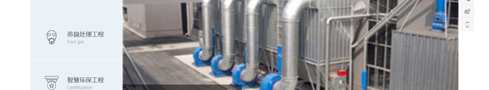 深圳網(wǎng)站設計公司_高端定制設計網(wǎng)站_營銷型網(wǎng)站設計制作_深圳網(wǎng)站建設