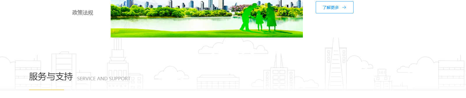 深圳網(wǎng)站設計公司_高端定制設計網(wǎng)站_營銷型網(wǎng)站設計制作_深圳網(wǎng)站建設