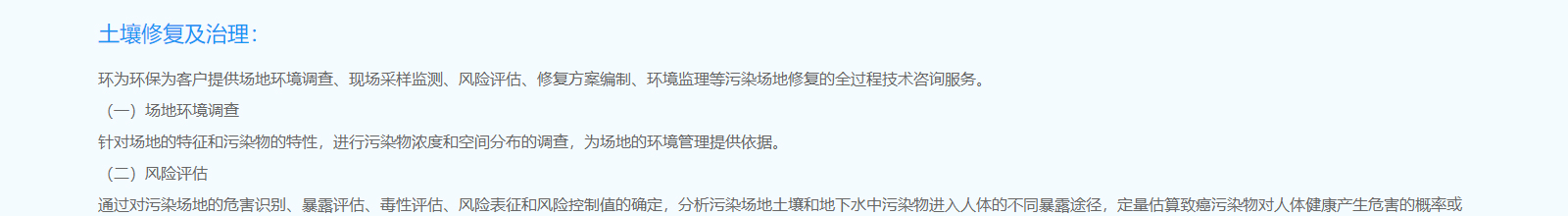 深圳網(wǎng)站設計公司_高端定制設計網(wǎng)站_營銷型網(wǎng)站設計制作_深圳網(wǎng)站建設
