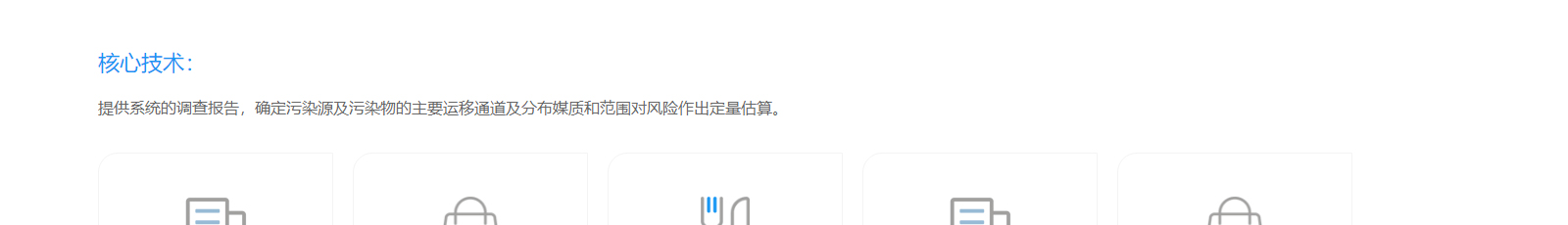 深圳網(wǎng)站設計公司_高端定制設計網(wǎng)站_營銷型網(wǎng)站設計制作_深圳網(wǎng)站建設