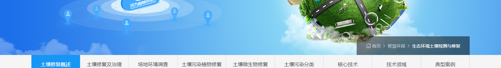 深圳網(wǎng)站設計公司_高端定制設計網(wǎng)站_營銷型網(wǎng)站設計制作_深圳網(wǎng)站建設