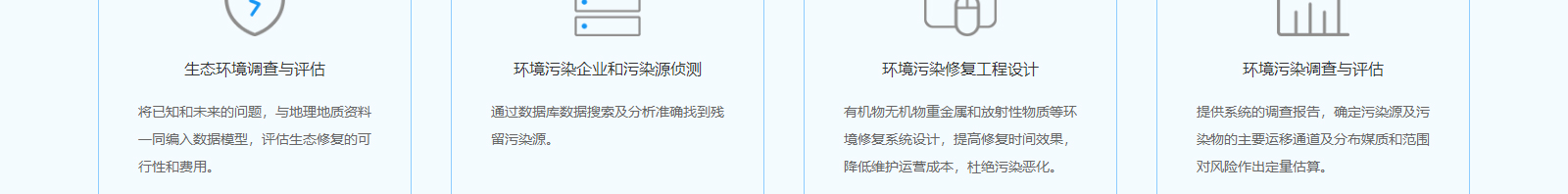 深圳網(wǎng)站設計公司_高端定制設計網(wǎng)站_營銷型網(wǎng)站設計制作_深圳網(wǎng)站建設