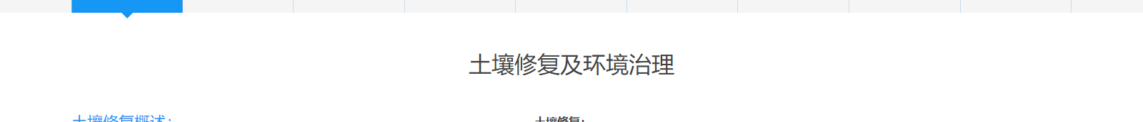 深圳網(wǎng)站設計公司_高端定制設計網(wǎng)站_營銷型網(wǎng)站設計制作_深圳網(wǎng)站建設