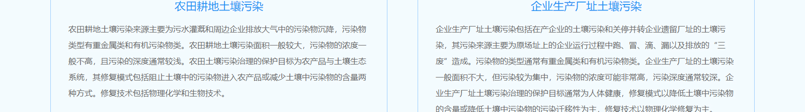 深圳網(wǎng)站設計公司_高端定制設計網(wǎng)站_營銷型網(wǎng)站設計制作_深圳網(wǎng)站建設