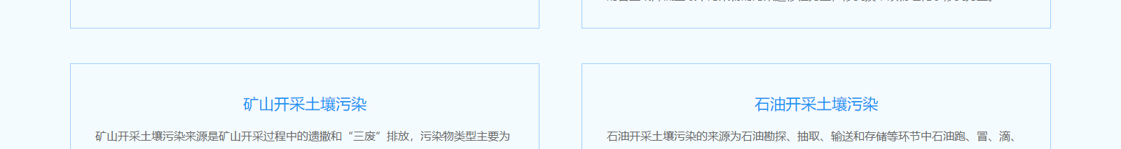 深圳網(wǎng)站設計公司_高端定制設計網(wǎng)站_營銷型網(wǎng)站設計制作_深圳網(wǎng)站建設