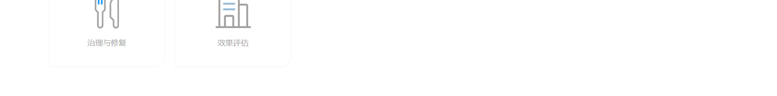 深圳網(wǎng)站設計公司_高端定制設計網(wǎng)站_營銷型網(wǎng)站設計制作_深圳網(wǎng)站建設