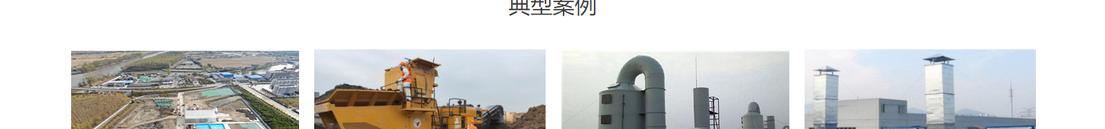 深圳網(wǎng)站設計公司_高端定制設計網(wǎng)站_營銷型網(wǎng)站設計制作_深圳網(wǎng)站建設