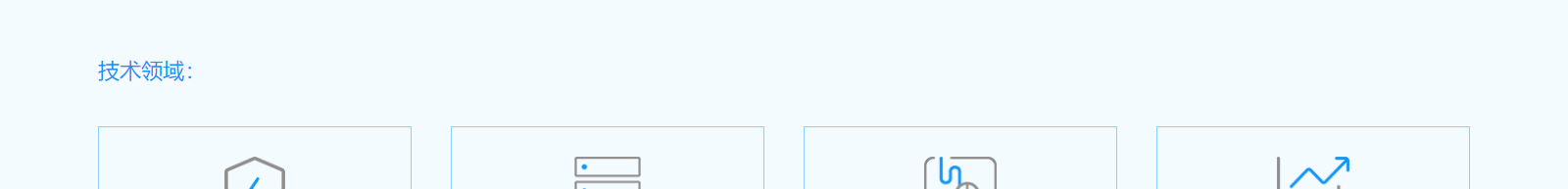 深圳網(wǎng)站設計公司_高端定制設計網(wǎng)站_營銷型網(wǎng)站設計制作_深圳網(wǎng)站建設