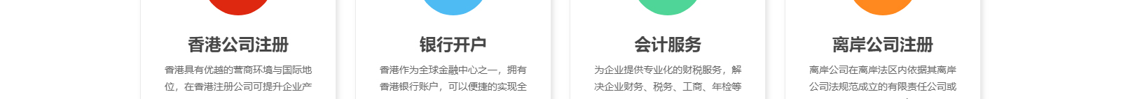 深圳網(wǎng)站設(shè)計(jì)公司_高端定制設(shè)計(jì)網(wǎng)站_營(yíng)銷型網(wǎng)站設(shè)計(jì)制作_深圳網(wǎng)站建設(shè)