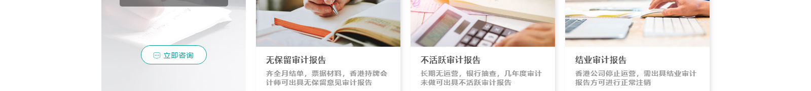 深圳網(wǎng)站設(shè)計(jì)公司_高端定制設(shè)計(jì)網(wǎng)站_營(yíng)銷型網(wǎng)站設(shè)計(jì)制作_深圳網(wǎng)站建設(shè)