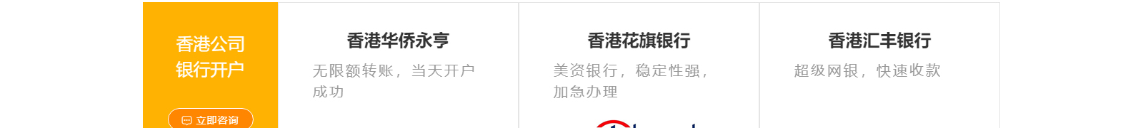 深圳網(wǎng)站設(shè)計(jì)公司_高端定制設(shè)計(jì)網(wǎng)站_營(yíng)銷型網(wǎng)站設(shè)計(jì)制作_深圳網(wǎng)站建設(shè)