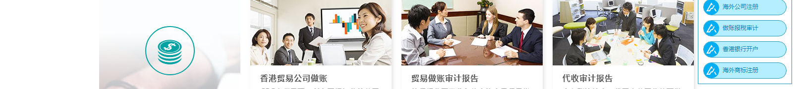 深圳網(wǎng)站設(shè)計(jì)公司_高端定制設(shè)計(jì)網(wǎng)站_營(yíng)銷型網(wǎng)站設(shè)計(jì)制作_深圳網(wǎng)站建設(shè)