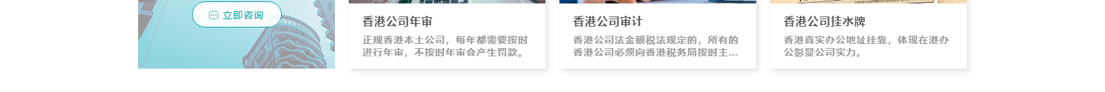 深圳網(wǎng)站設(shè)計(jì)公司_高端定制設(shè)計(jì)網(wǎng)站_營(yíng)銷型網(wǎng)站設(shè)計(jì)制作_深圳網(wǎng)站建設(shè)