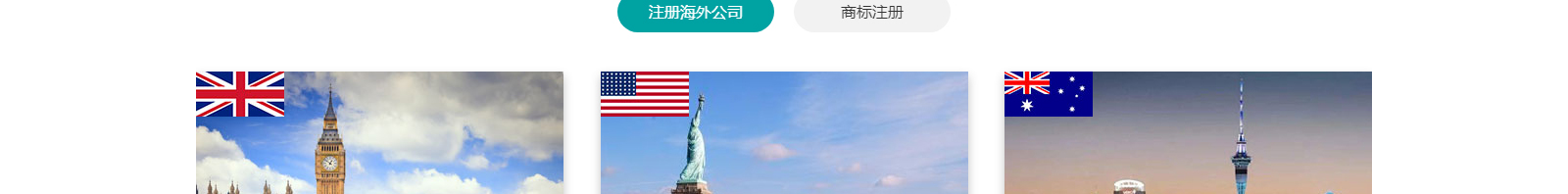 深圳網(wǎng)站設(shè)計(jì)公司_高端定制設(shè)計(jì)網(wǎng)站_營(yíng)銷型網(wǎng)站設(shè)計(jì)制作_深圳網(wǎng)站建設(shè)