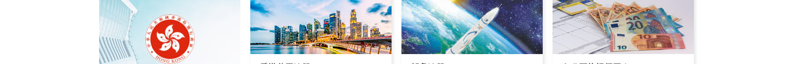 深圳網(wǎng)站設(shè)計(jì)公司_高端定制設(shè)計(jì)網(wǎng)站_營(yíng)銷型網(wǎng)站設(shè)計(jì)制作_深圳網(wǎng)站建設(shè)