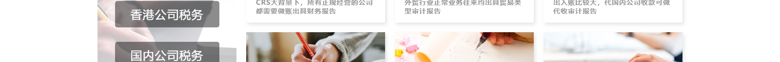 深圳網(wǎng)站設(shè)計(jì)公司_高端定制設(shè)計(jì)網(wǎng)站_營(yíng)銷型網(wǎng)站設(shè)計(jì)制作_深圳網(wǎng)站建設(shè)