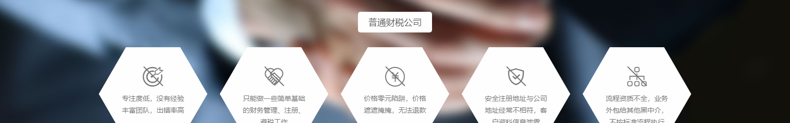 深圳網(wǎng)站設(shè)計(jì)公司_高端定制設(shè)計(jì)網(wǎng)站_營(yíng)銷型網(wǎng)站設(shè)計(jì)制作_深圳網(wǎng)站建設(shè)