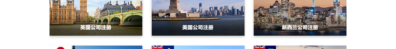 深圳網(wǎng)站設(shè)計(jì)公司_高端定制設(shè)計(jì)網(wǎng)站_營(yíng)銷型網(wǎng)站設(shè)計(jì)制作_深圳網(wǎng)站建設(shè)